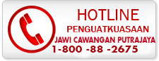Hotline Penguatkuasaan Putrajaya - 1800 88 2675