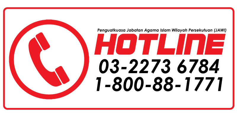 hotline